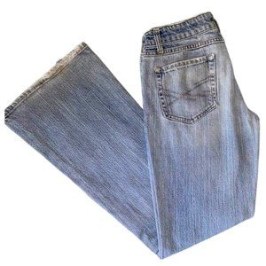 Aeropastle Stretch Flare Distressed Jeans - Size 1/2R